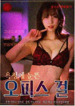 纪录片排播资讯配图