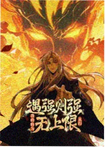 纪录片片单资讯配图
